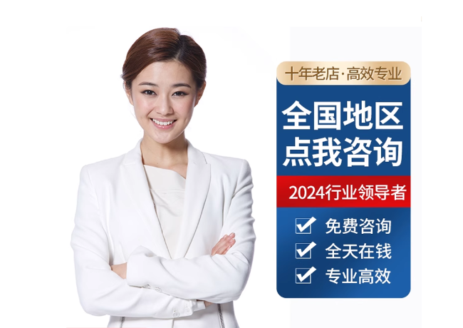 松原离职公积金代提